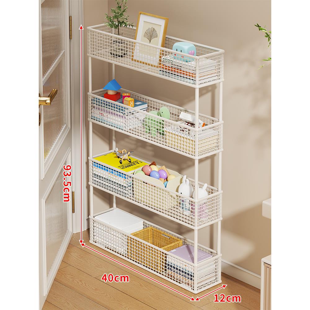 Slim Vertical Mesh Basket Organizer Rack for Narrow Spaces