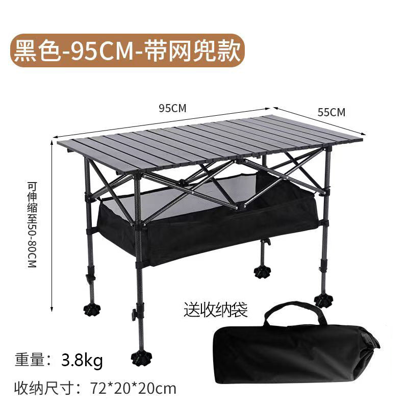 Folding Camping Table Stornfield