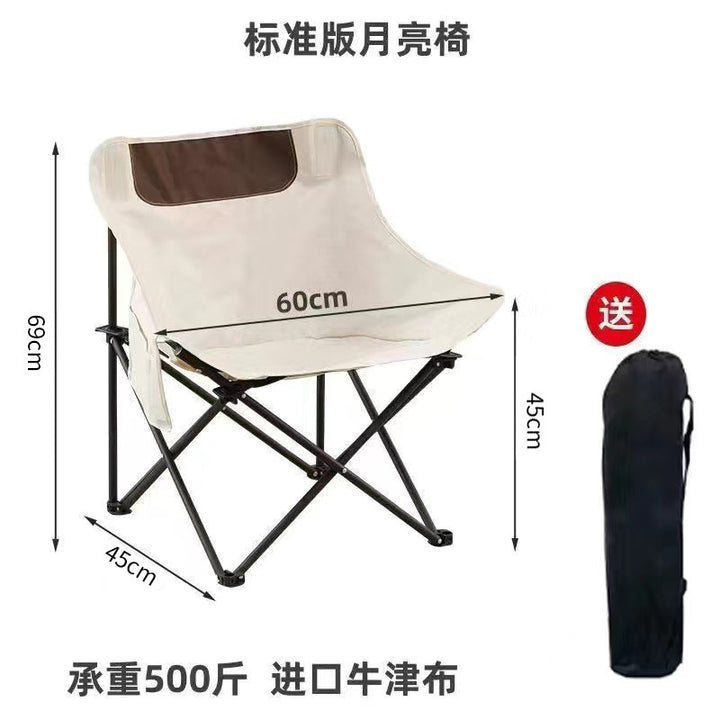 Folding chair Stornfield
