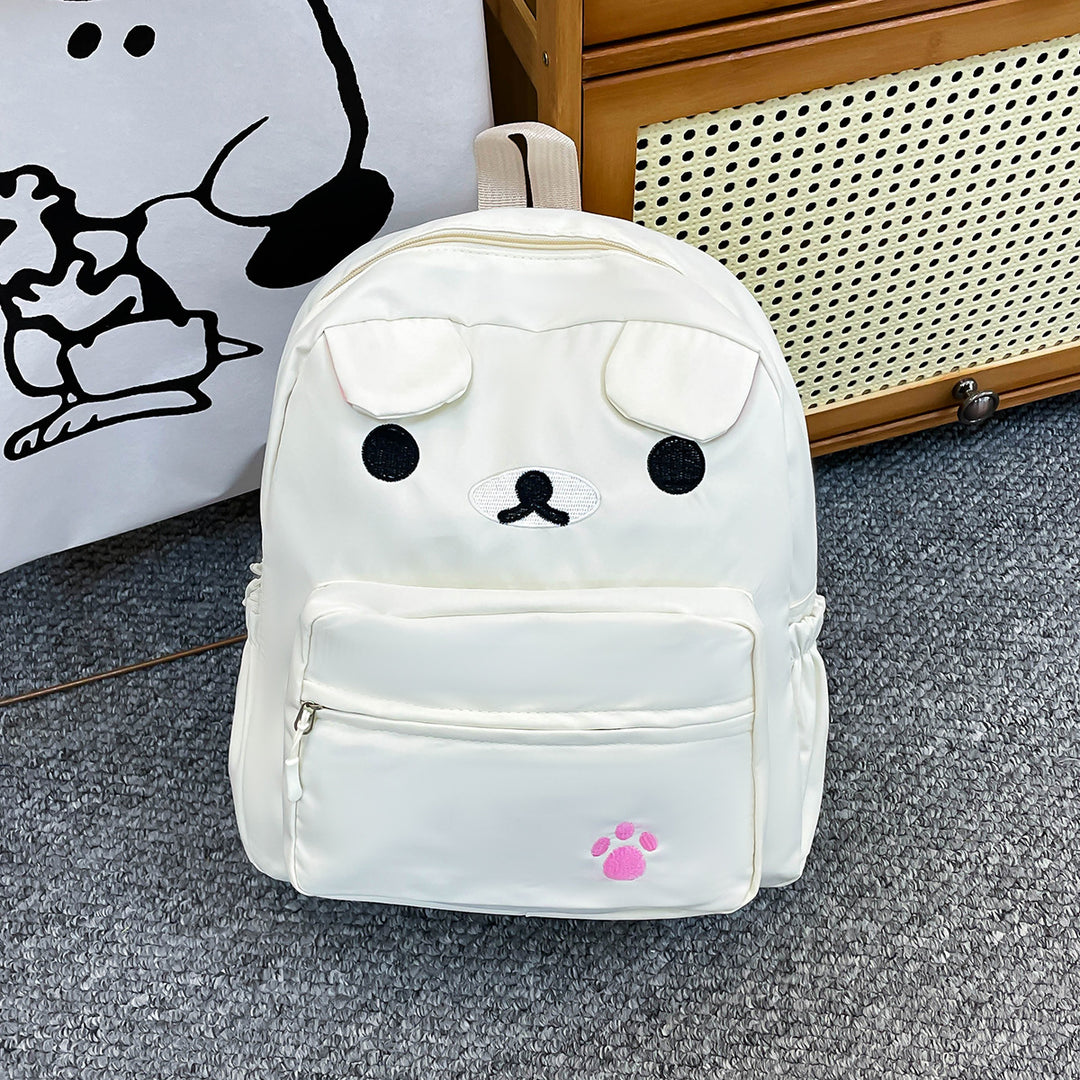 Cute Animal Face Plush Backpack Stornfield