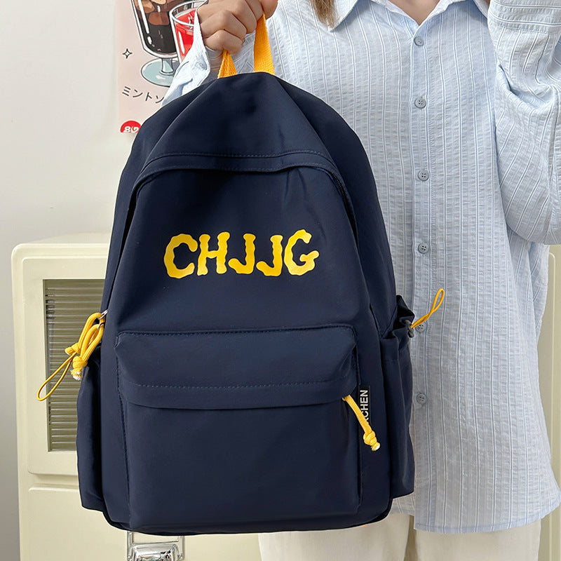 Casual Embroidered Backpack Stornfield