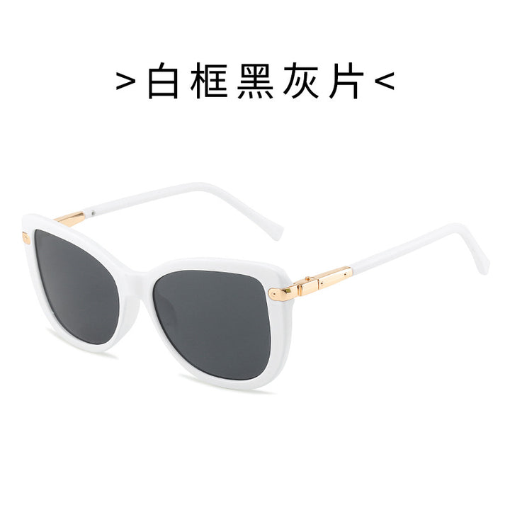 Women Fashion Cat Eye Sunglasses with Luxurious Frame Stornfield