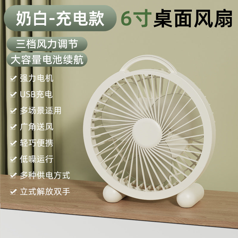 Unisex table fan with USB charging function and flexible tilt mechanism Stornfield