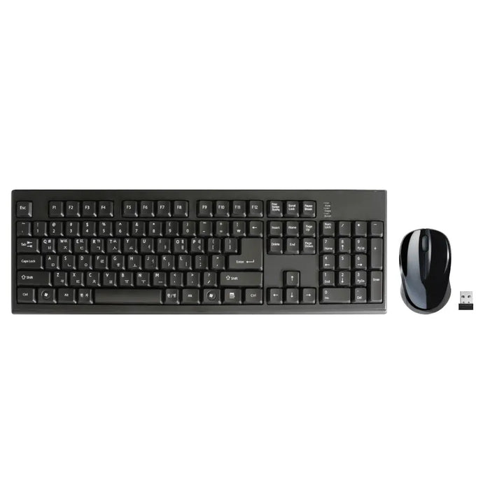 Practical Wireless Keyboard and Mouse Set Stornfield