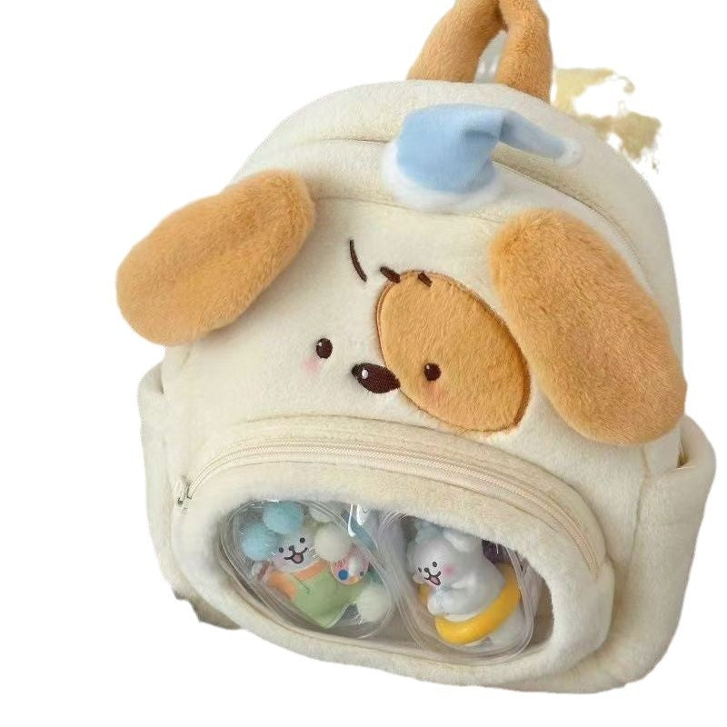 Plush Dog Backpack with Transparent Viewing Window Stornfield