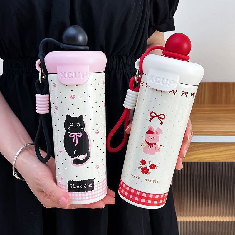 Women's Creative Water Bottle with Animal Design Stornfield