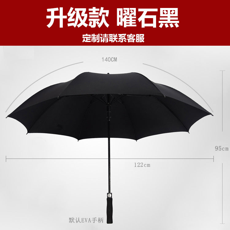 Ladies Sun Umbrella Stornfield