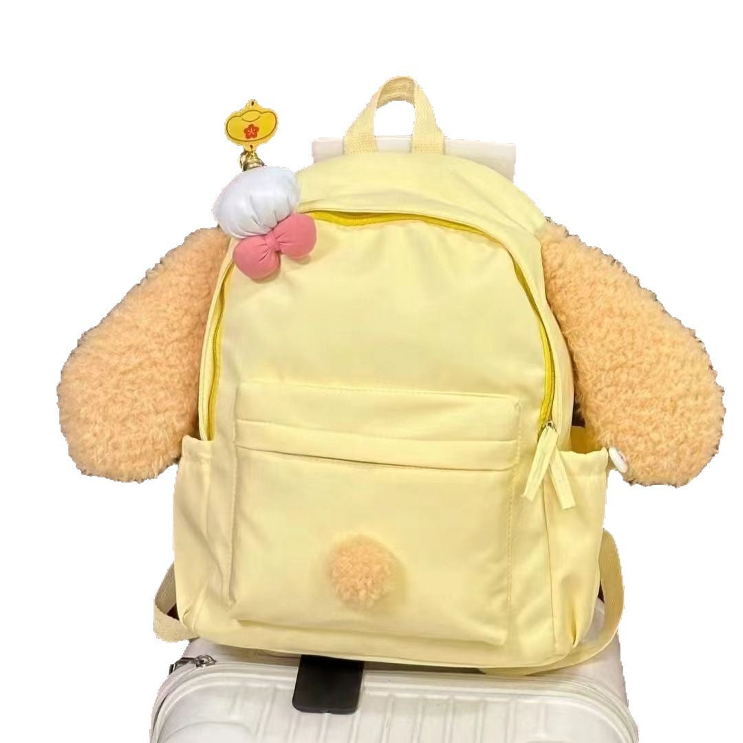 Adorable Plush Animal Backpack Stornfield