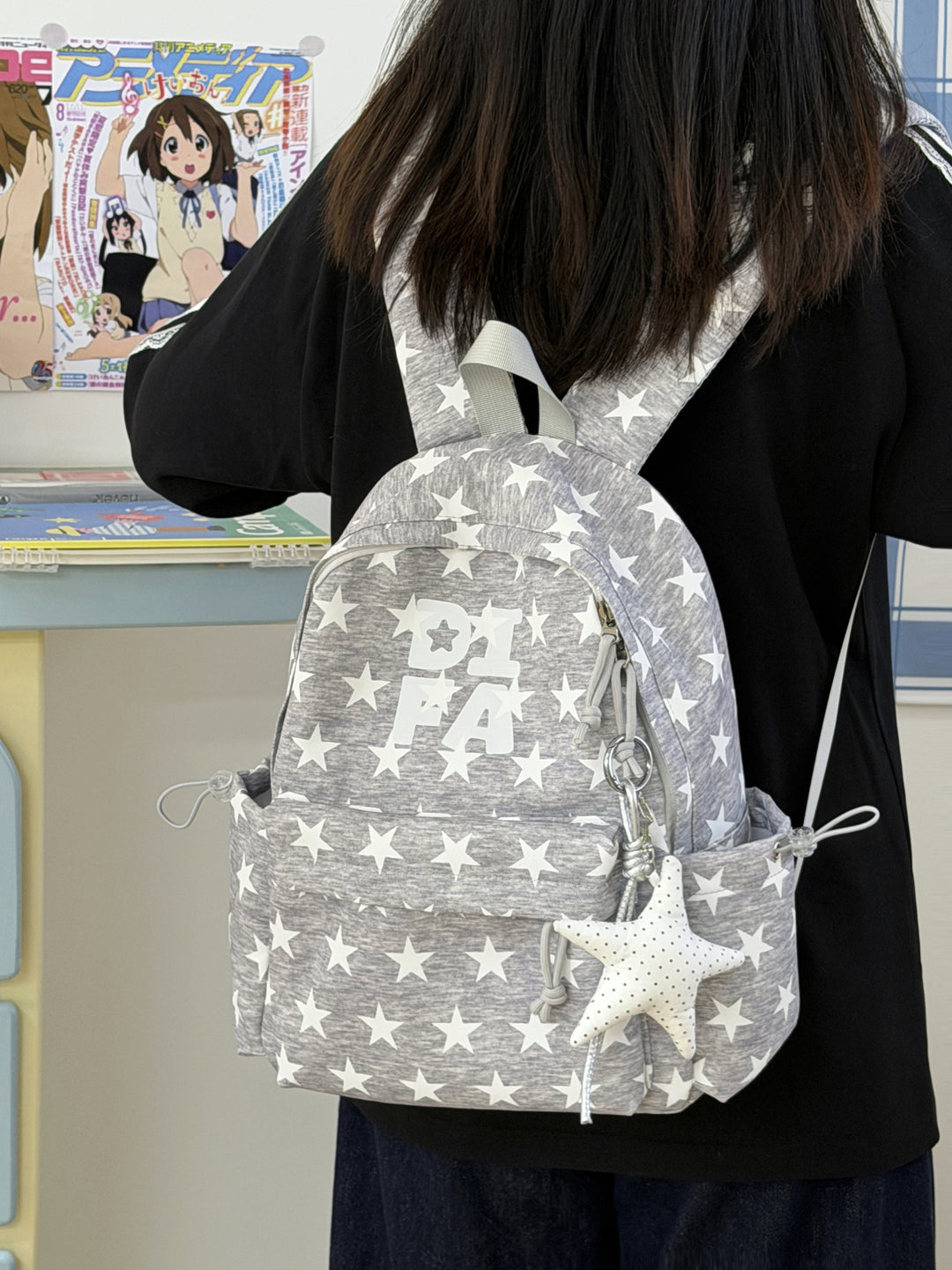 Stylish Star-Print School Backpack Stornfield