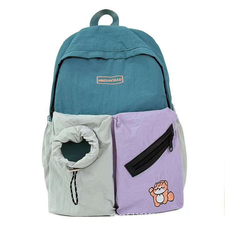 Playful Animal-Inspired Backpack Stornfield