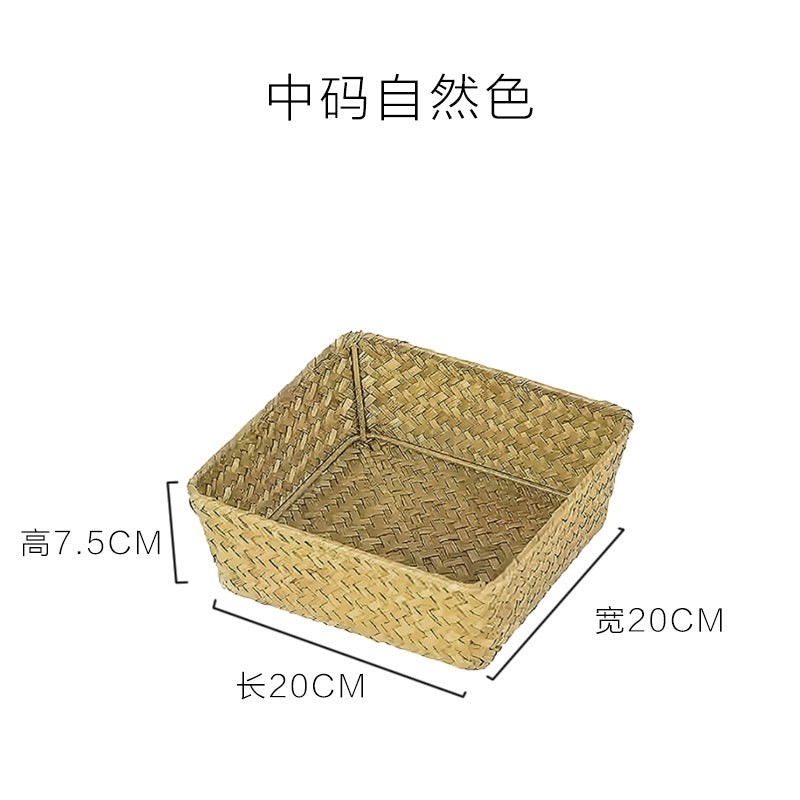 Women's storage basket Stornfield