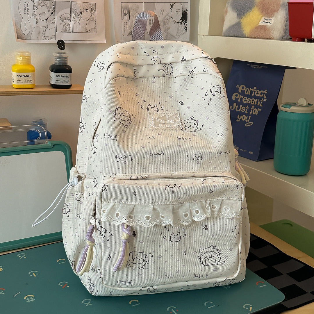 Whimsical Character Print School Backpack Stornfield