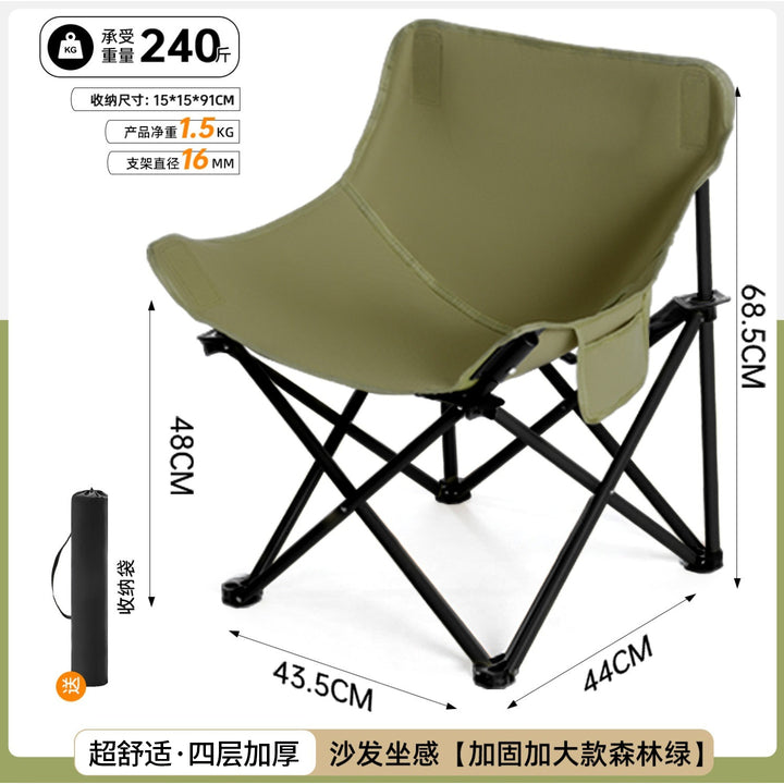 Women's Folding Chair Stornfiled
