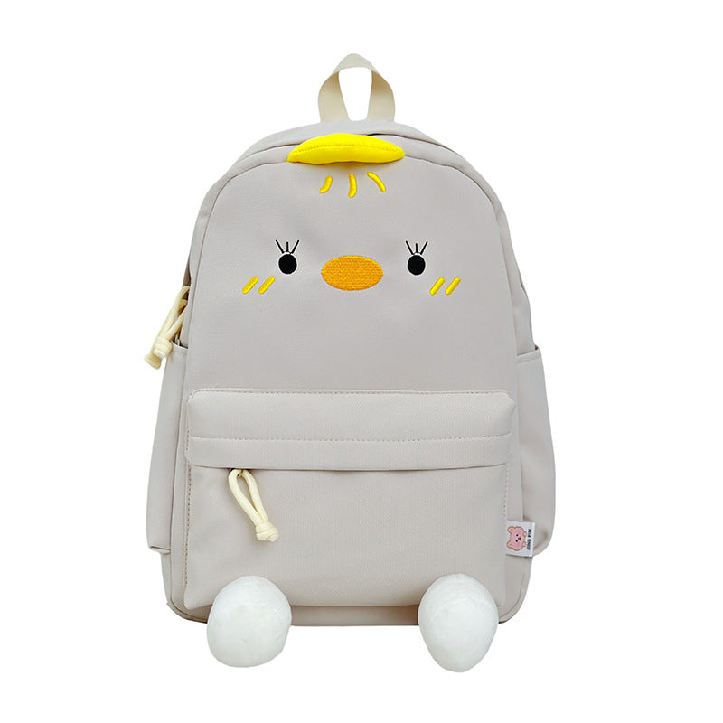 Adorable Character Design Backpack Stornfield