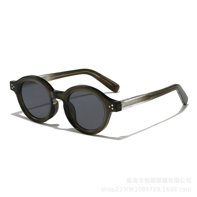 Women's fashionable sunglasses in elegant round design Stornfield