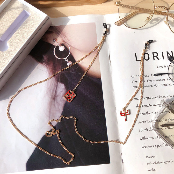 Chic Decorative Eyewear Chain Stornfield