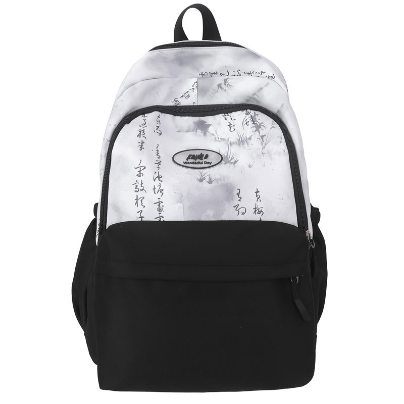 Artistic Inspirational School Backpack Stornfield