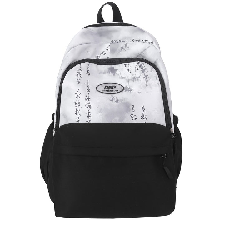 Artistic Inspirational School Backpack Stornfield