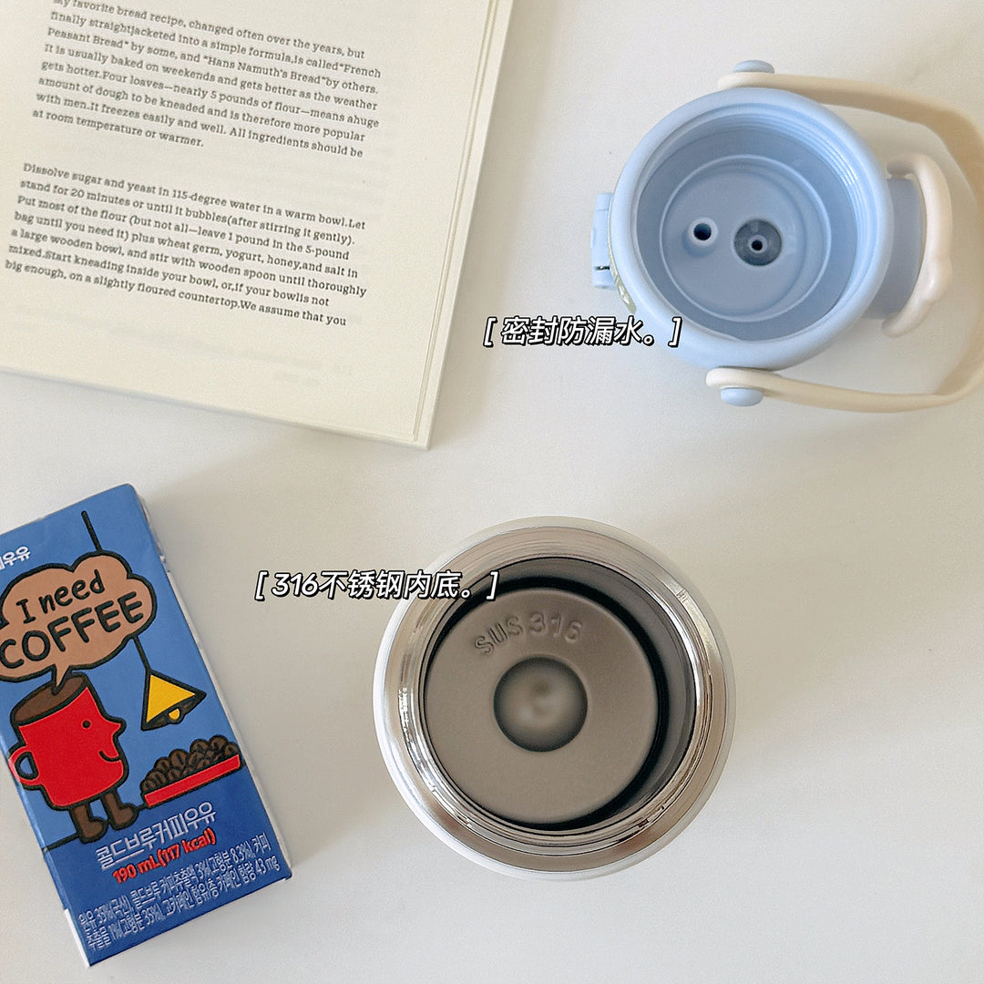 Women's Insulated Coffee Mug with Unique Animal Design Stornfield