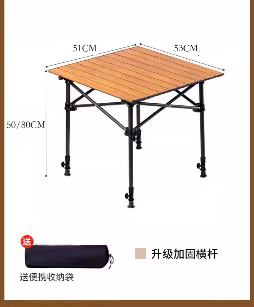 Folding Camping Table Stornfield