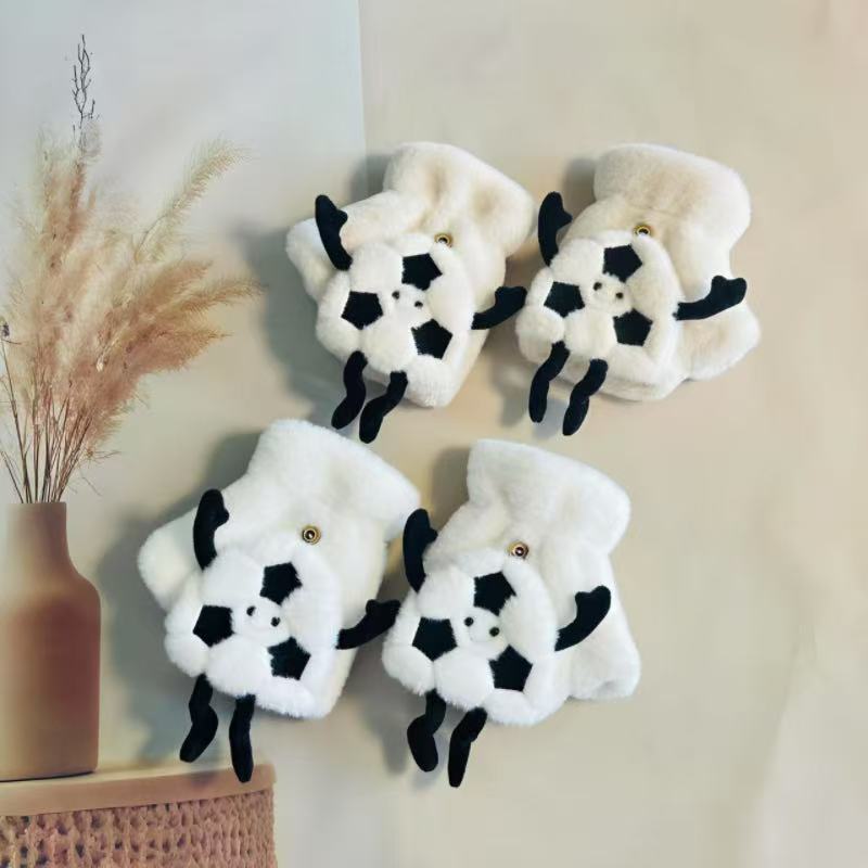 Plush Soccer-Themed Slippers Stornfield