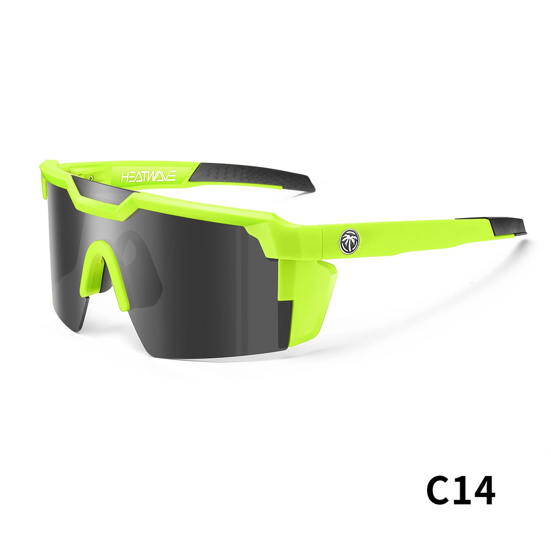 Men's High-Performance Wide-Angle Sports Sunglasses Stornfield