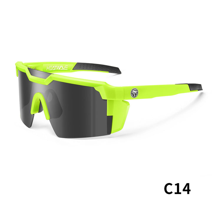 Men's High-Performance Wide-Angle Sports Sunglasses Stornfield