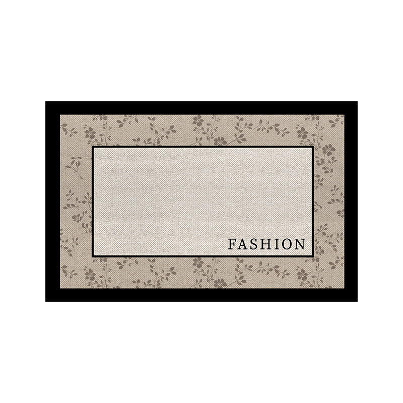 Non-Slip Geometric Bath Mat
