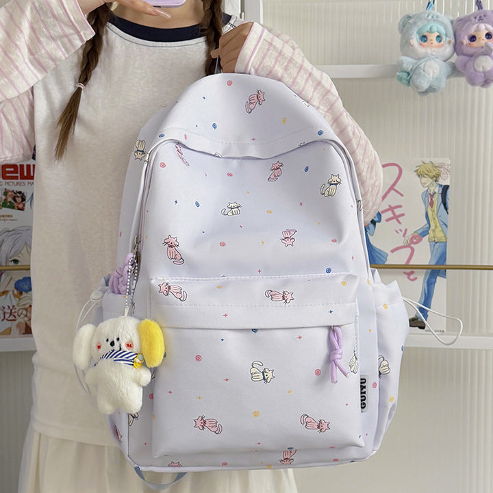 Playful Character-Themed School Backpack Stornfield