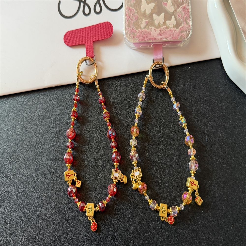 Decorative Beaded Charm Keychain Stornfield 1790135475