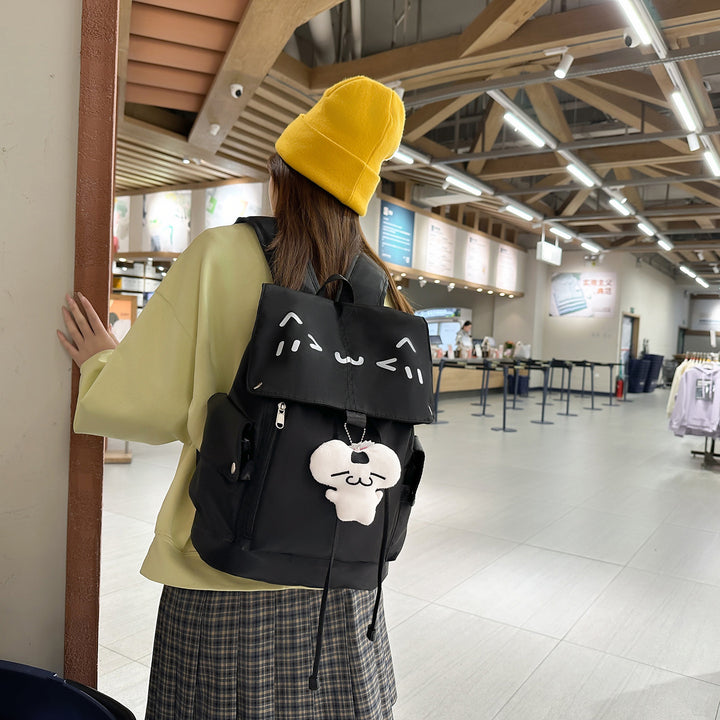 Backpack with Charming Animal Motif and Versatile Compartments Stornfield