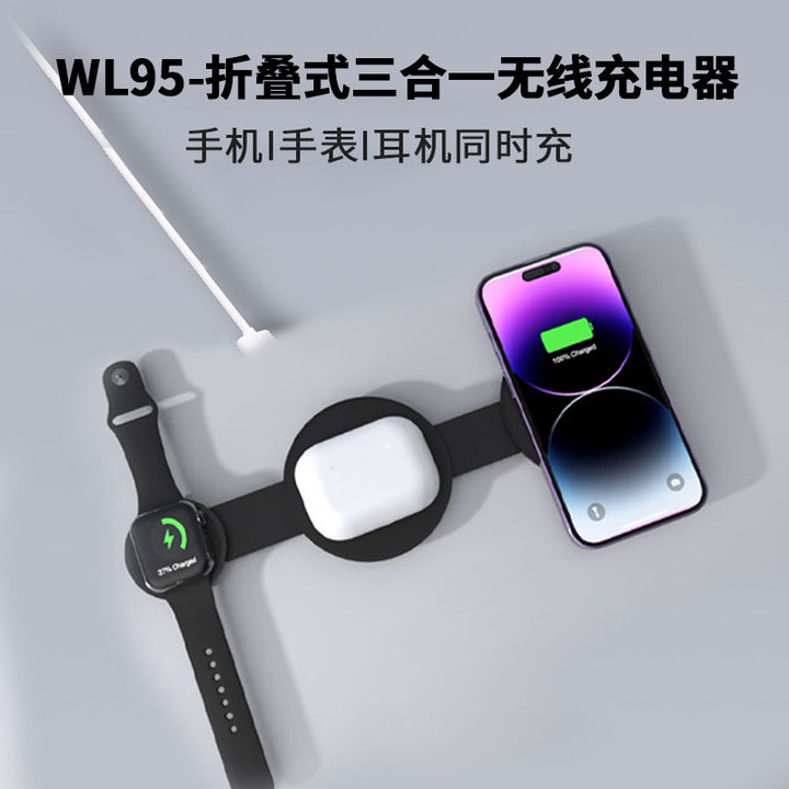 Unisex Multifunctional wireless charger Stornfield