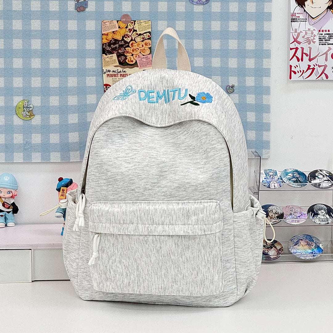 Casual Embroidered Backpack Stornfield