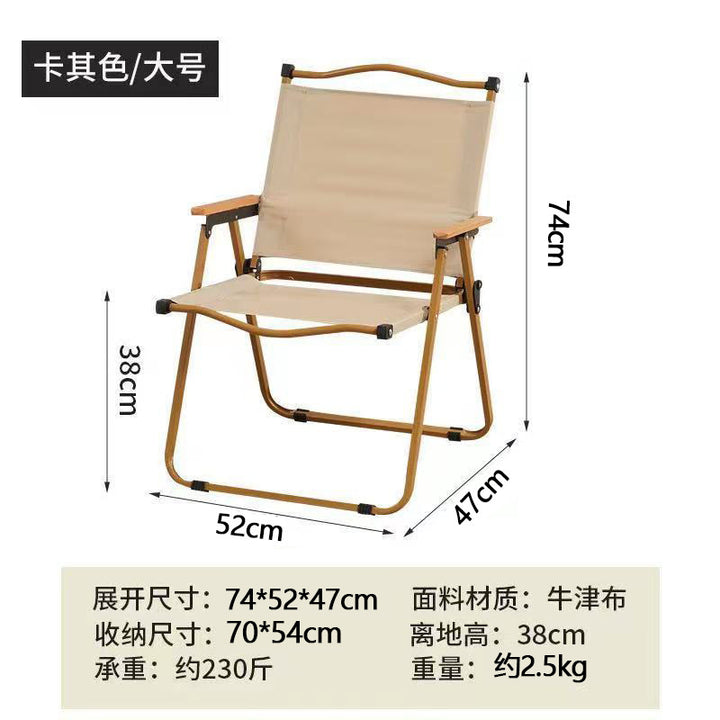 Folding Chair Stornfield