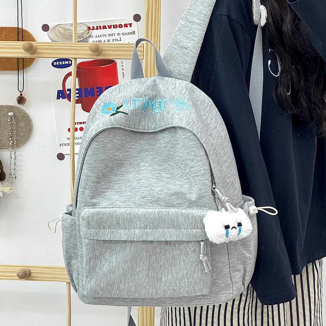 Casual Embroidered Backpack Stornfield