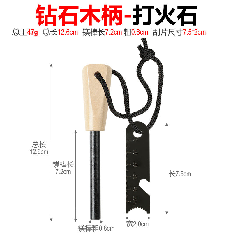 Feuerstahl with practical wooden handle Stornfield
