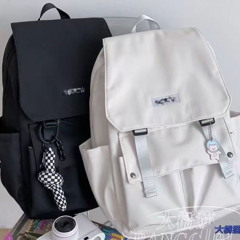 Stylish Multi-Compartment Backpack Stornfield