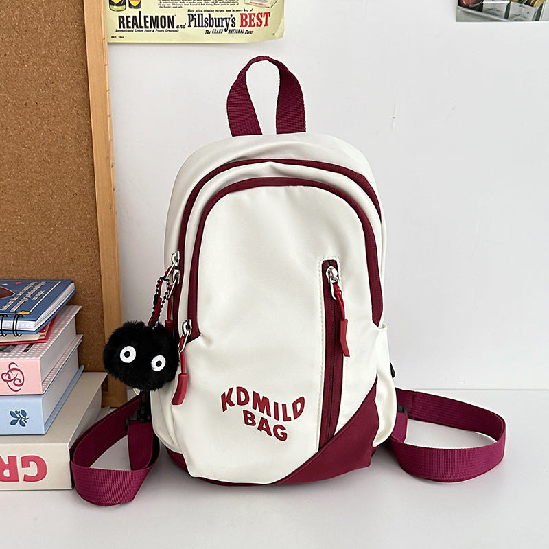 Stylish Mini Backpack