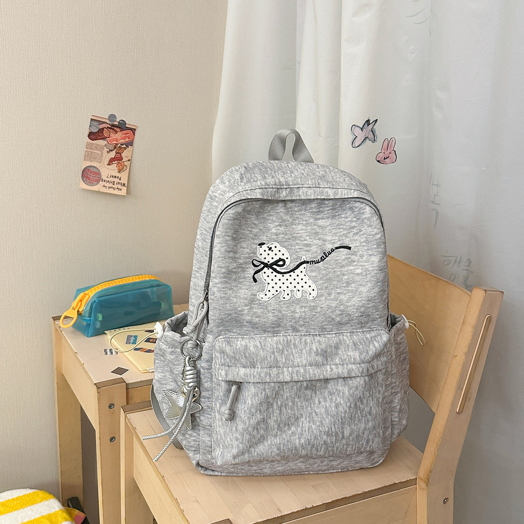 Playful Cartoon Dog-Themed Backpack Stornfield