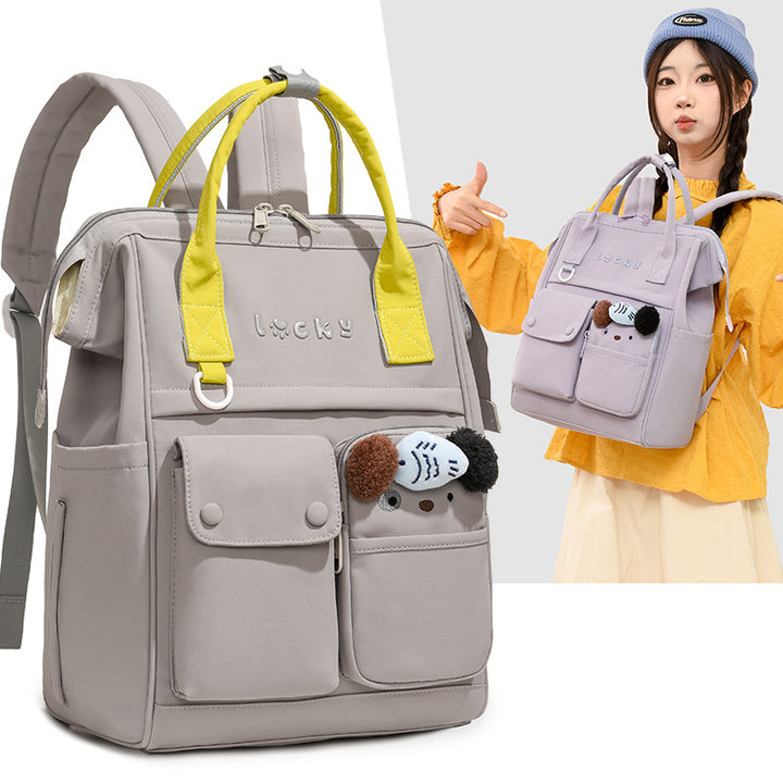 Cute Animal Design Backpack Stornfield