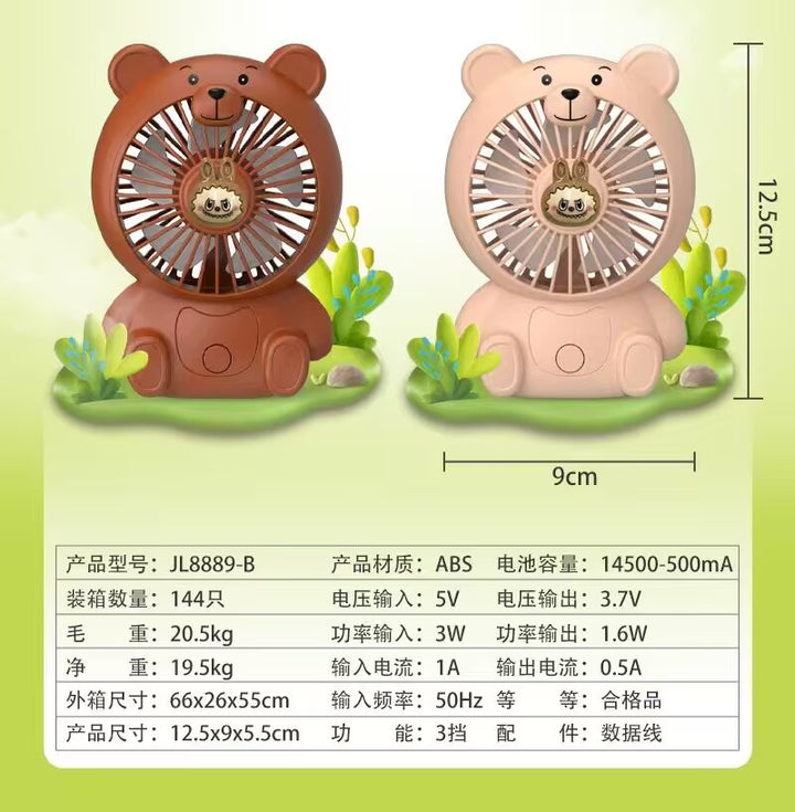 Unisex Cute Bear Fan Stornfield