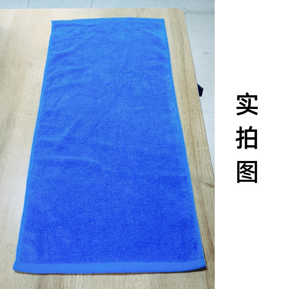 Absorbent Terry Towel Stornfield