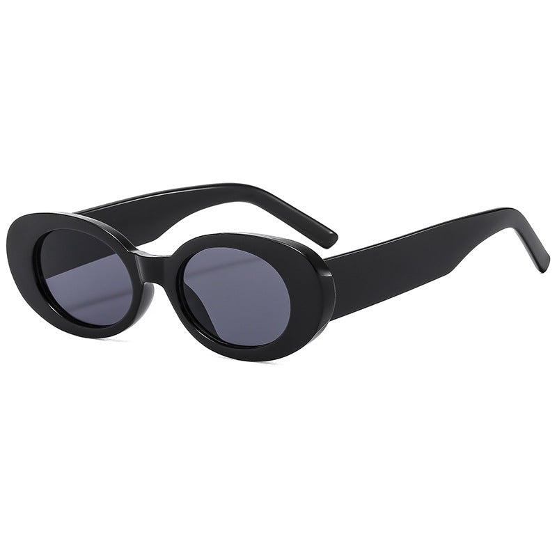 Ladies' stylish sunglasses with unique oval frame Stornfield