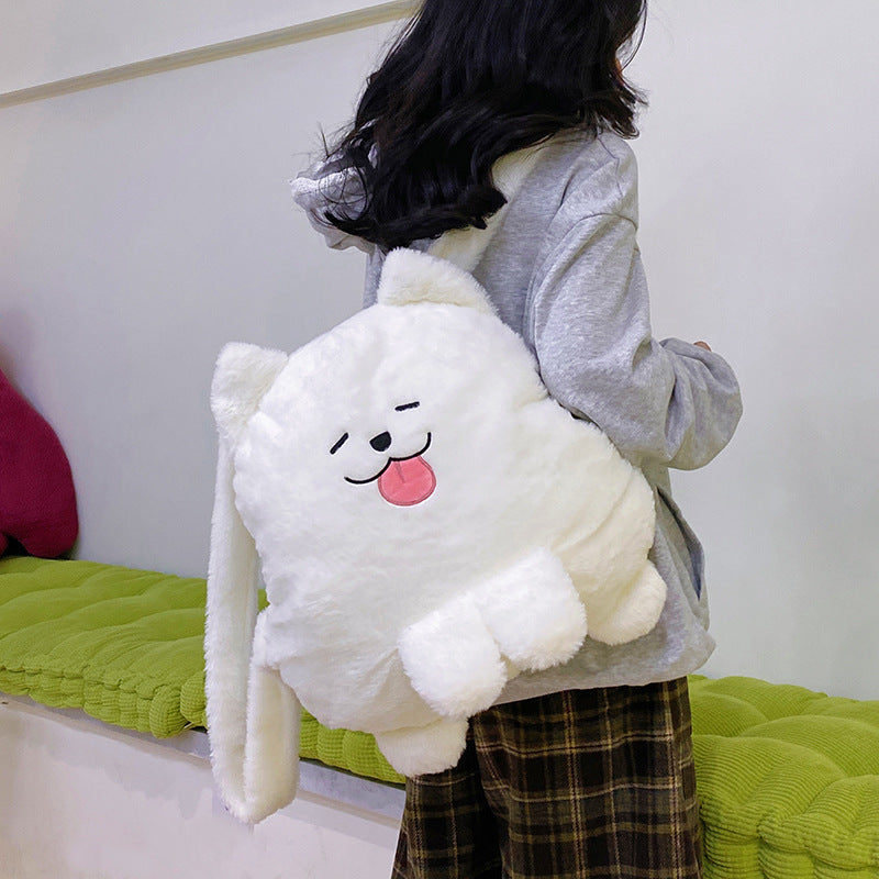 Plush Animal-Themed Pillow