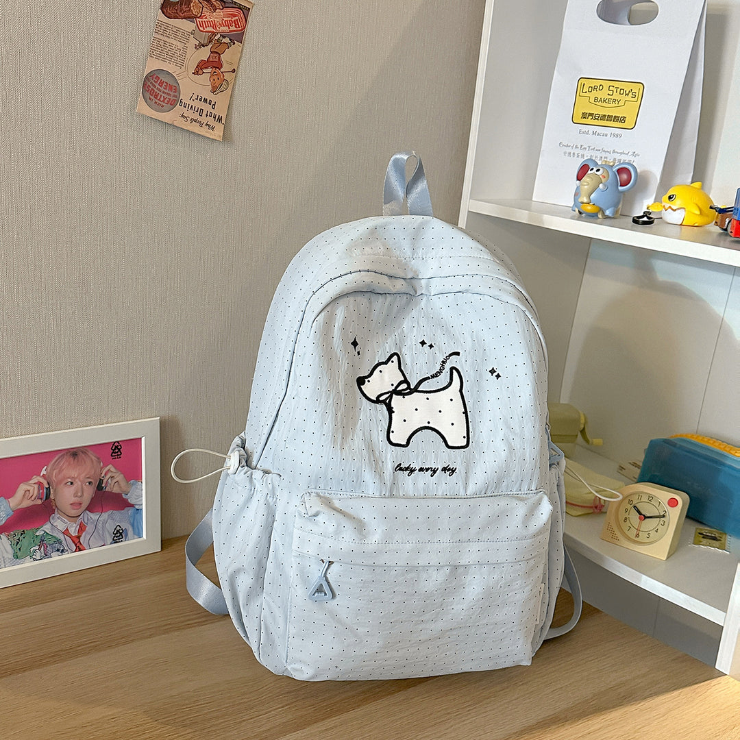 Casual Cute Character-Designed Backpack Stornfield
