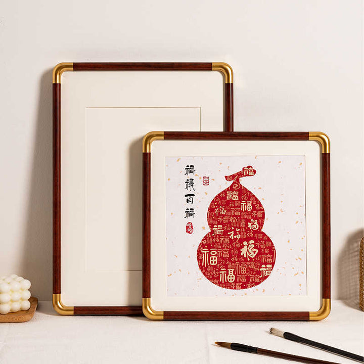 Decorative Wall Frame with Gold Accents