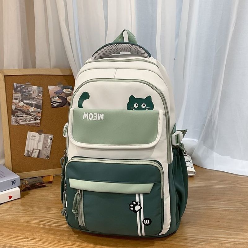 Fun Cat-Themed School Backpack Stornfield
