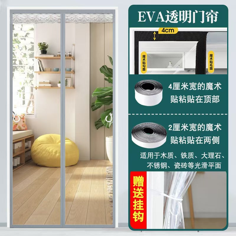 Transparent Door Curtain Stornfield