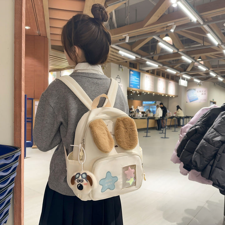 Kawaii Plush Backpack with Dog Design Stornfield