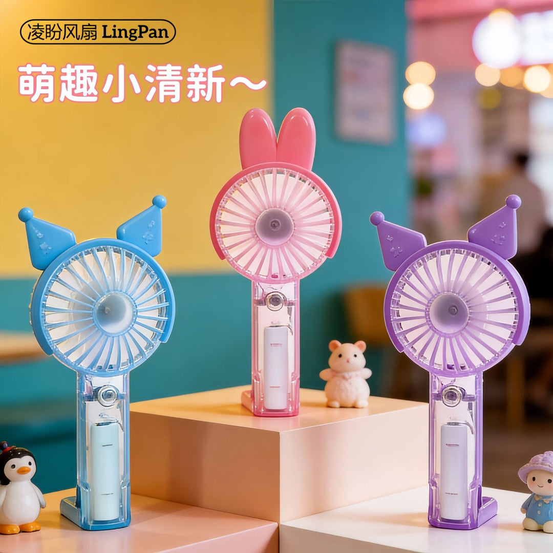 Women's Portable Hand Fan with Cute Rabbit Design Stornfield